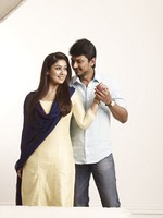 Seenugadi Love Story Movie Stills